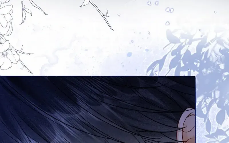 Billionaire’s Exclusive Adoration Chapter 33 page 16 - 