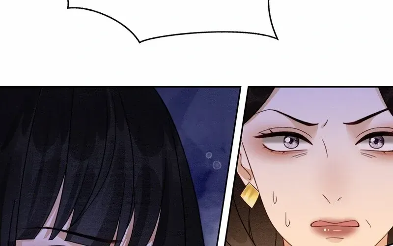 Billionaire’s Exclusive Adoration Chapter 34 page 42 - 
