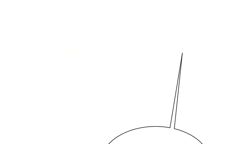 Billionaire’s Exclusive Adoration Chapter 36 page 6 - 