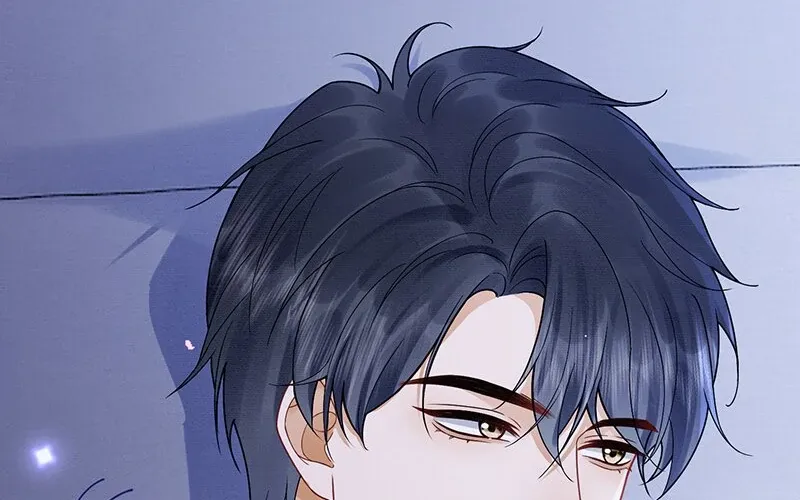 Billionaire’s Exclusive Adoration Chapter 37 page 17 - 