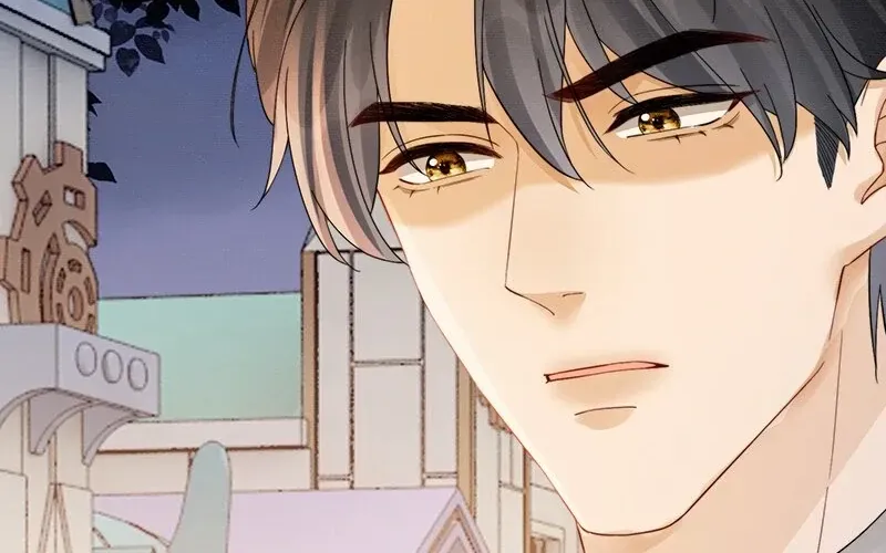 Billionaire’s Exclusive Adoration Chapter 38 page 77 - 
