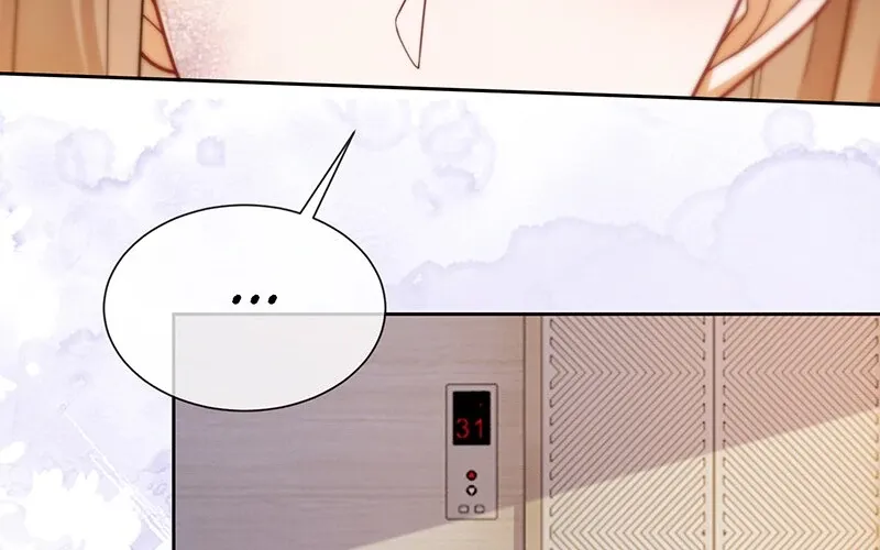 Billionaire’s Exclusive Adoration Chapter 39 page 23 - 