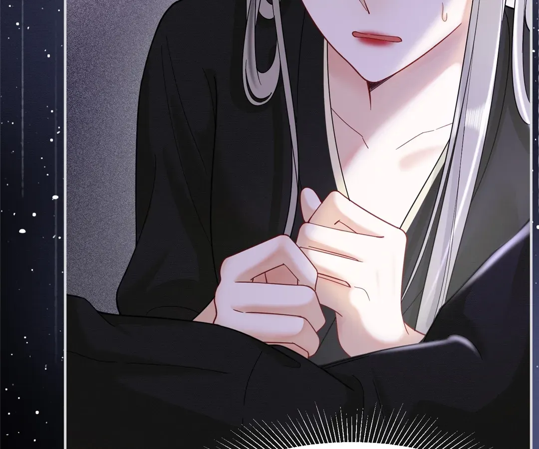 Billionaire’s Exclusive Adoration Chapter 4 page 32 - 