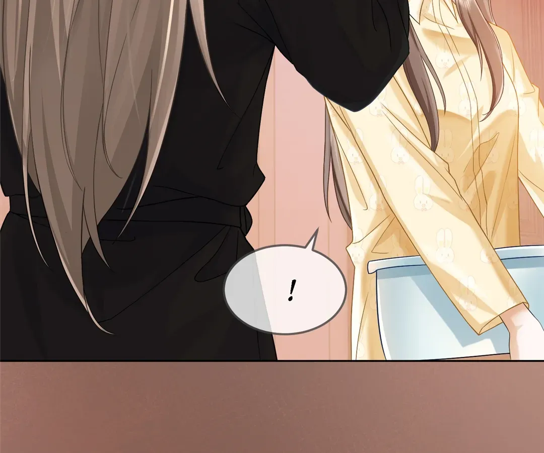 Billionaire’s Exclusive Adoration Chapter 4 page 56 - 