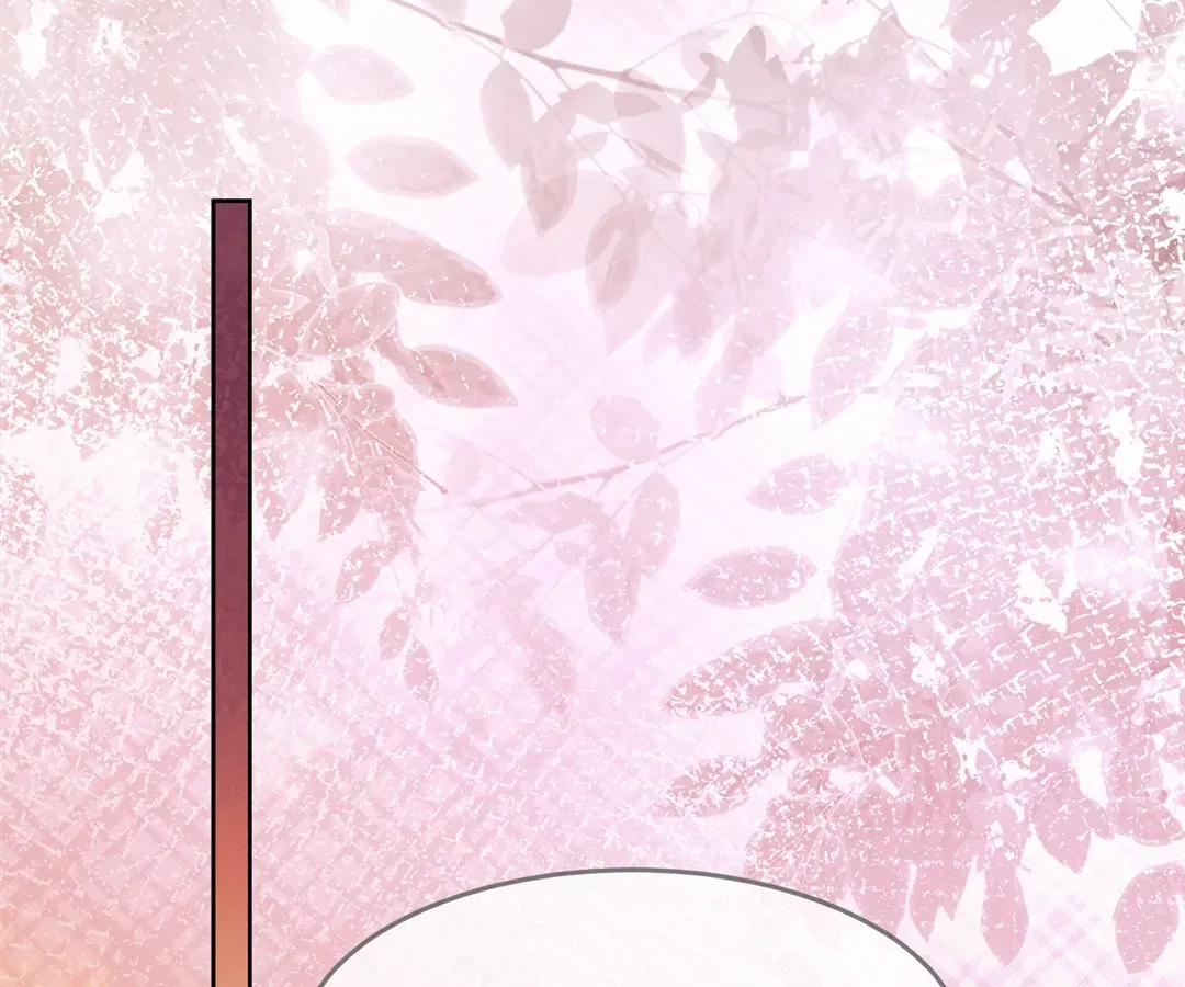 Billionaire’s Exclusive Adoration Chapter 4 page 78 - 
