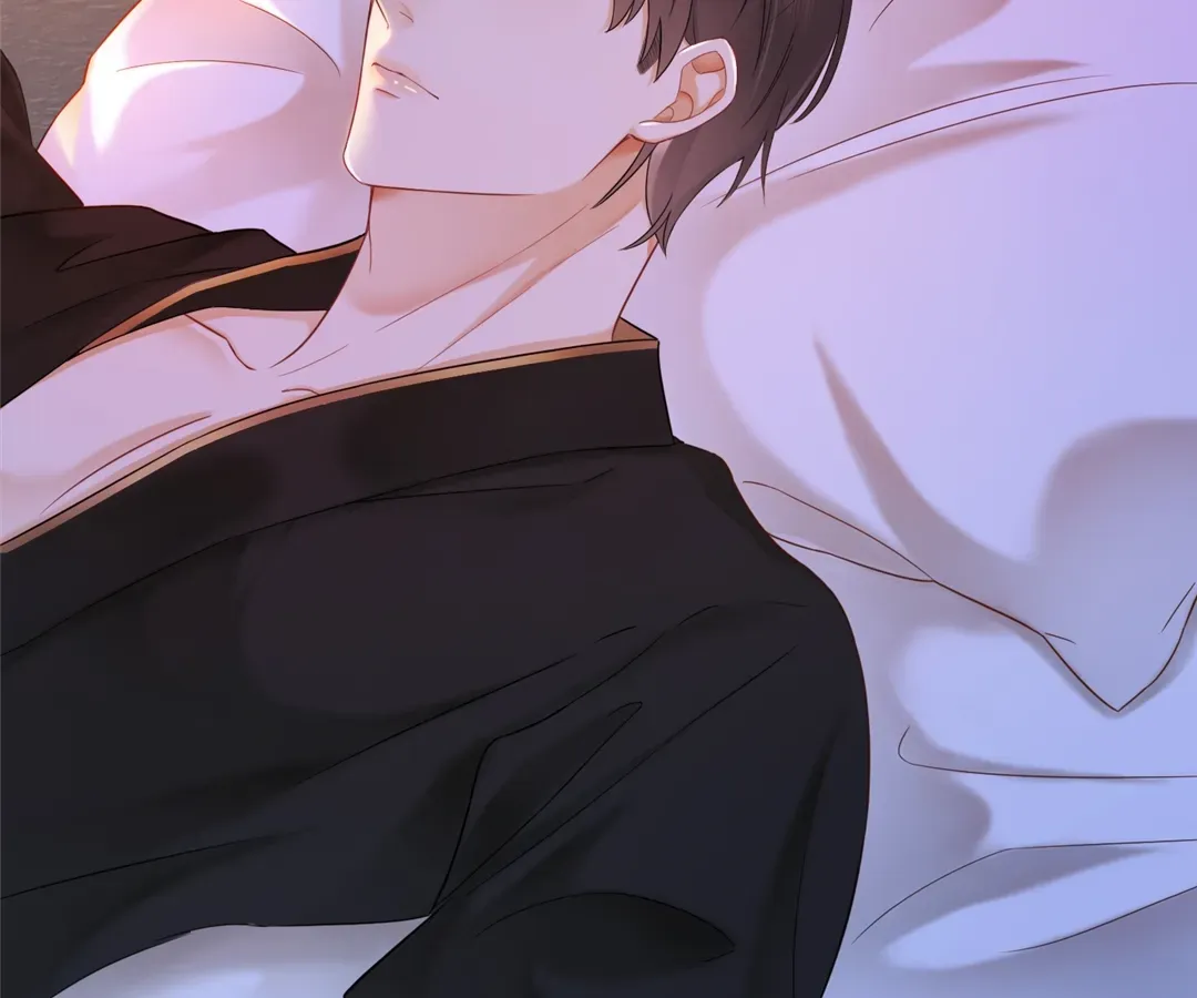 Billionaire’s Exclusive Adoration Chapter 4 page 80 - 