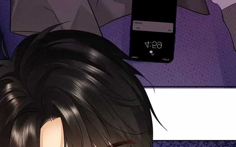 Billionaire’s Exclusive Adoration Chapter 40 page 40 - 