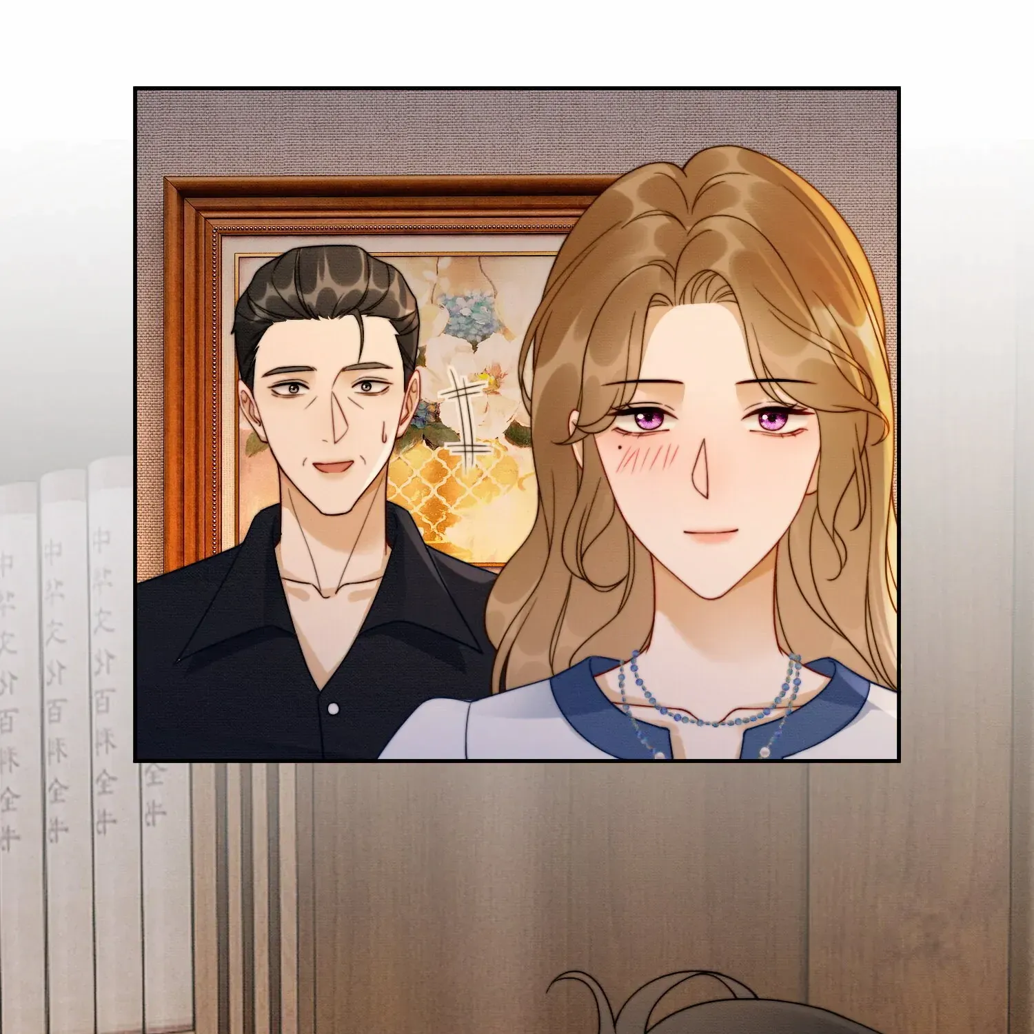 Billionaire’s Exclusive Adoration Chapter 42 page 41 - 
