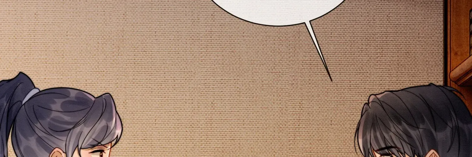 Billionaire’s Exclusive Adoration Chapter 42 page 65 - 
