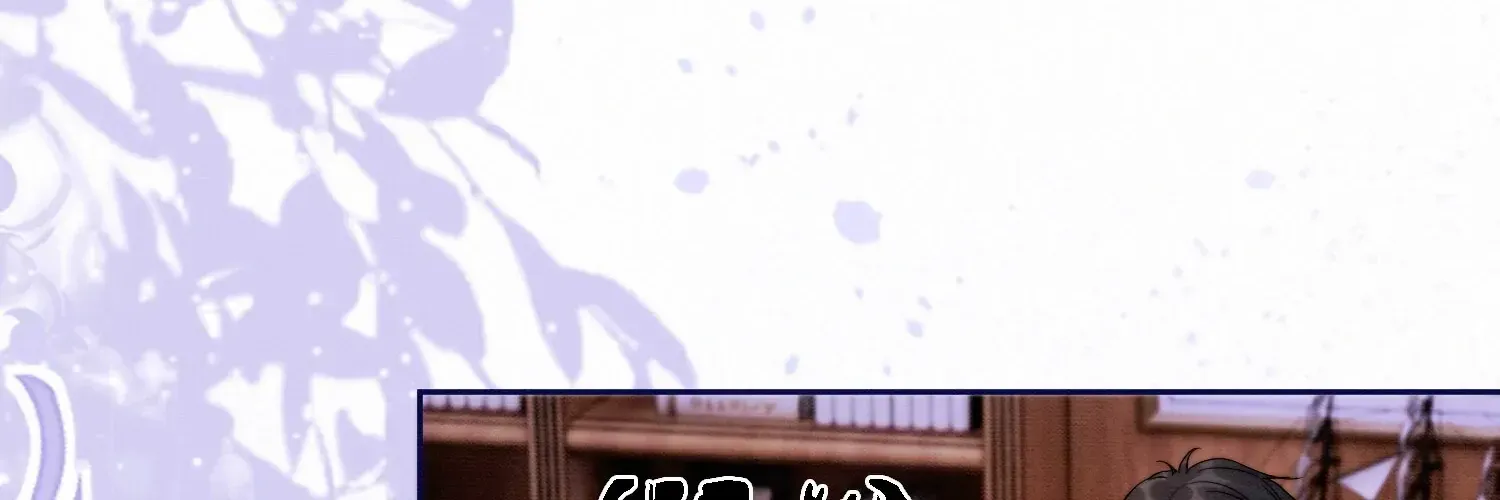 Billionaire’s Exclusive Adoration Chapter 42 page 74 - 