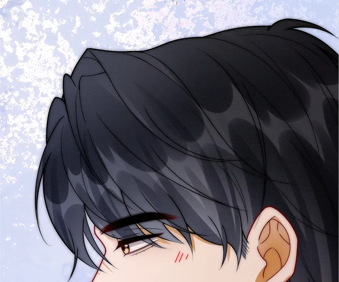 Billionaire’s Exclusive Adoration Chapter 43 page 14 - 