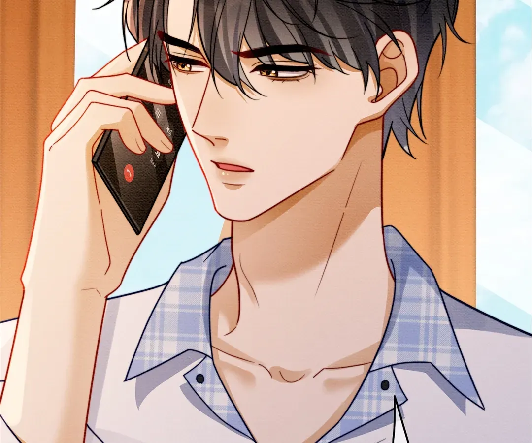 Billionaire’s Exclusive Adoration Chapter 43 page 7 - 