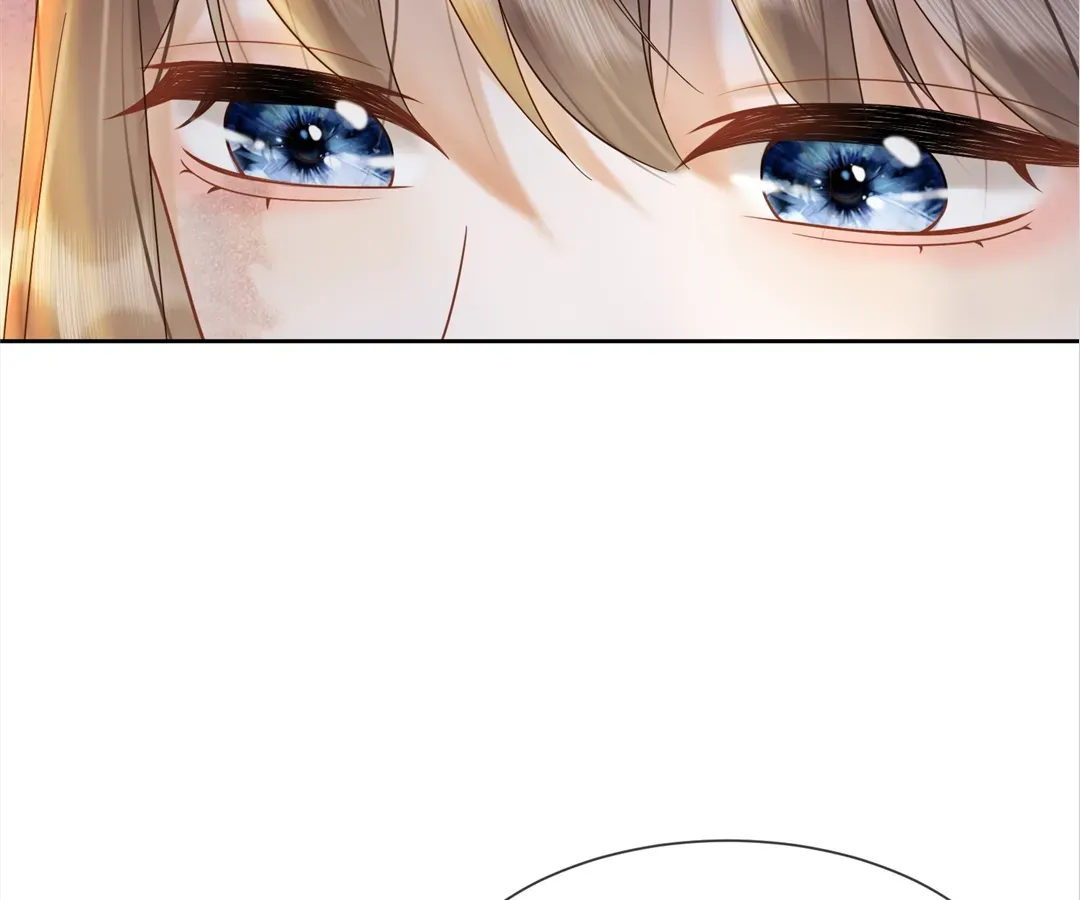 Billionaire’s Exclusive Adoration Chapter 43 page 77 - 