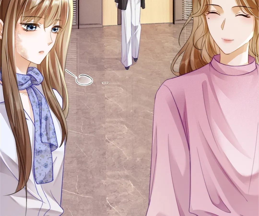 Billionaire’s Exclusive Adoration Chapter 44 page 17 - 