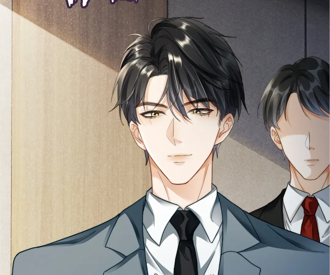 Billionaire’s Exclusive Adoration Chapter 45 page 12 - 