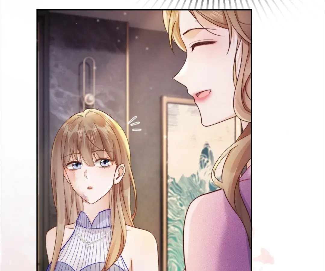 Billionaire’s Exclusive Adoration Chapter 45 page 73 - 