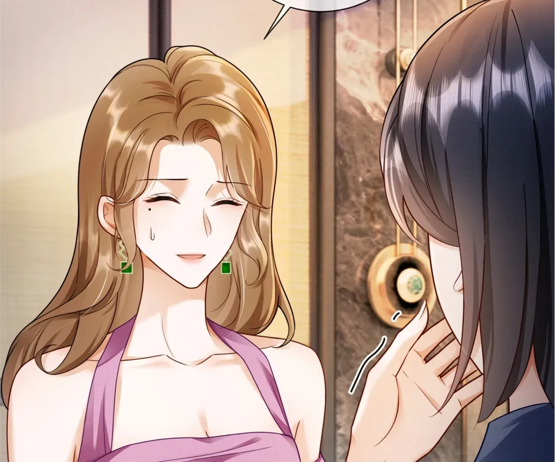 Billionaire’s Exclusive Adoration Chapter 46 page 3 - 