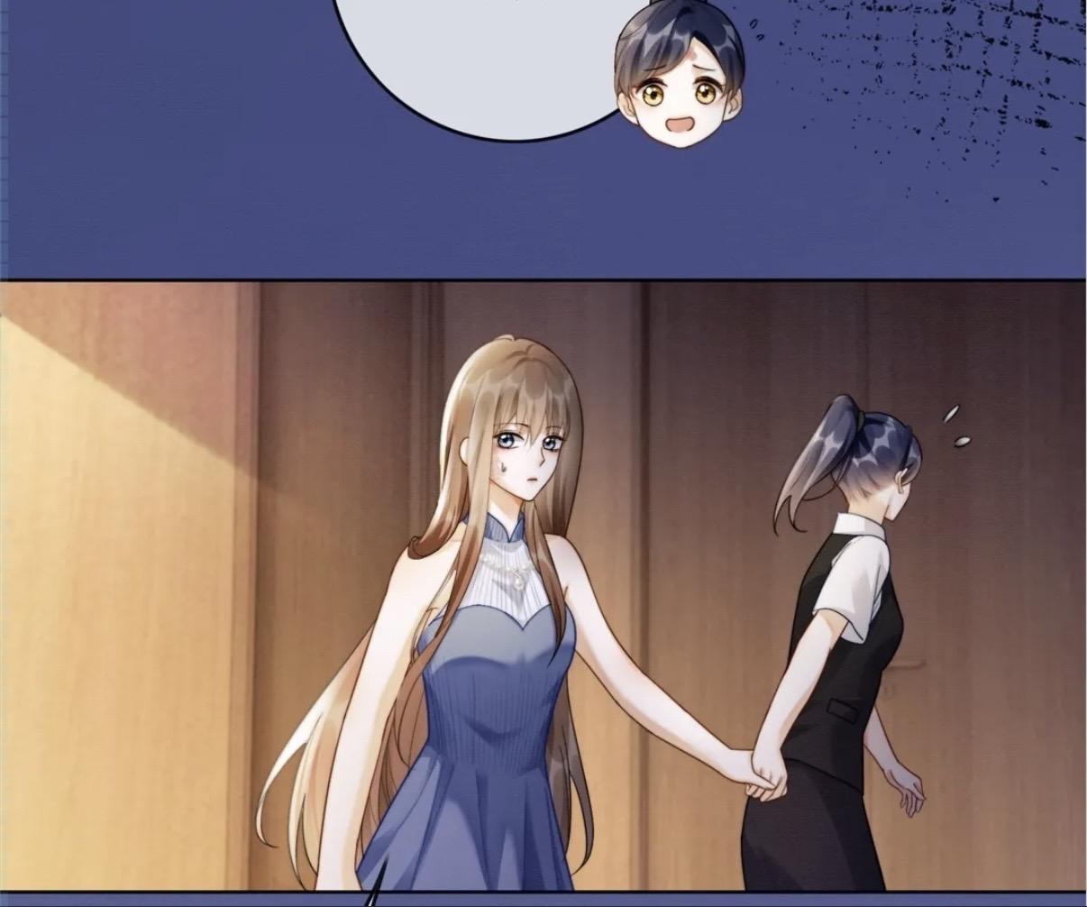 Billionaire’s Exclusive Adoration Chapter 47 page 17 - 