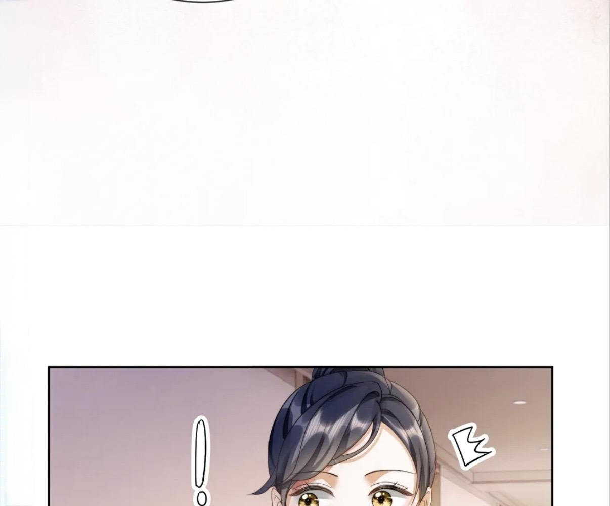 Billionaire’s Exclusive Adoration Chapter 47 page 27 - 