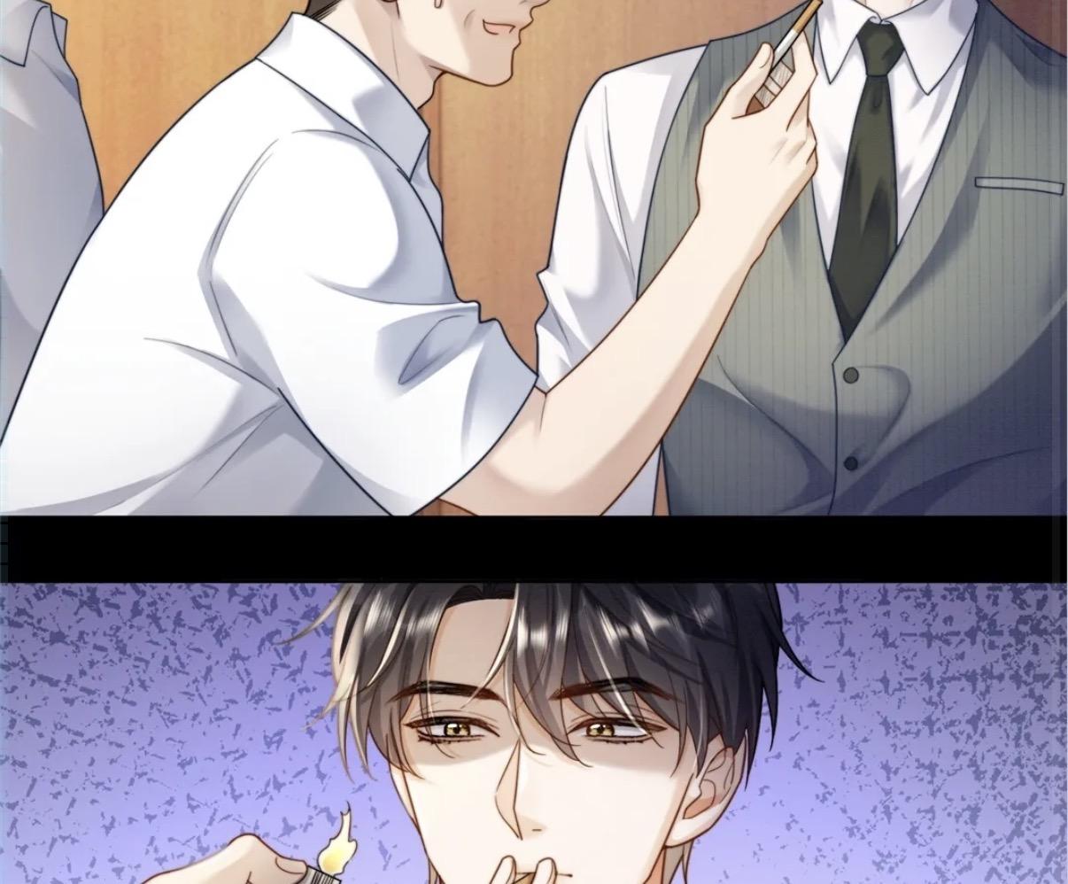 Billionaire’s Exclusive Adoration Chapter 47 page 4 - 