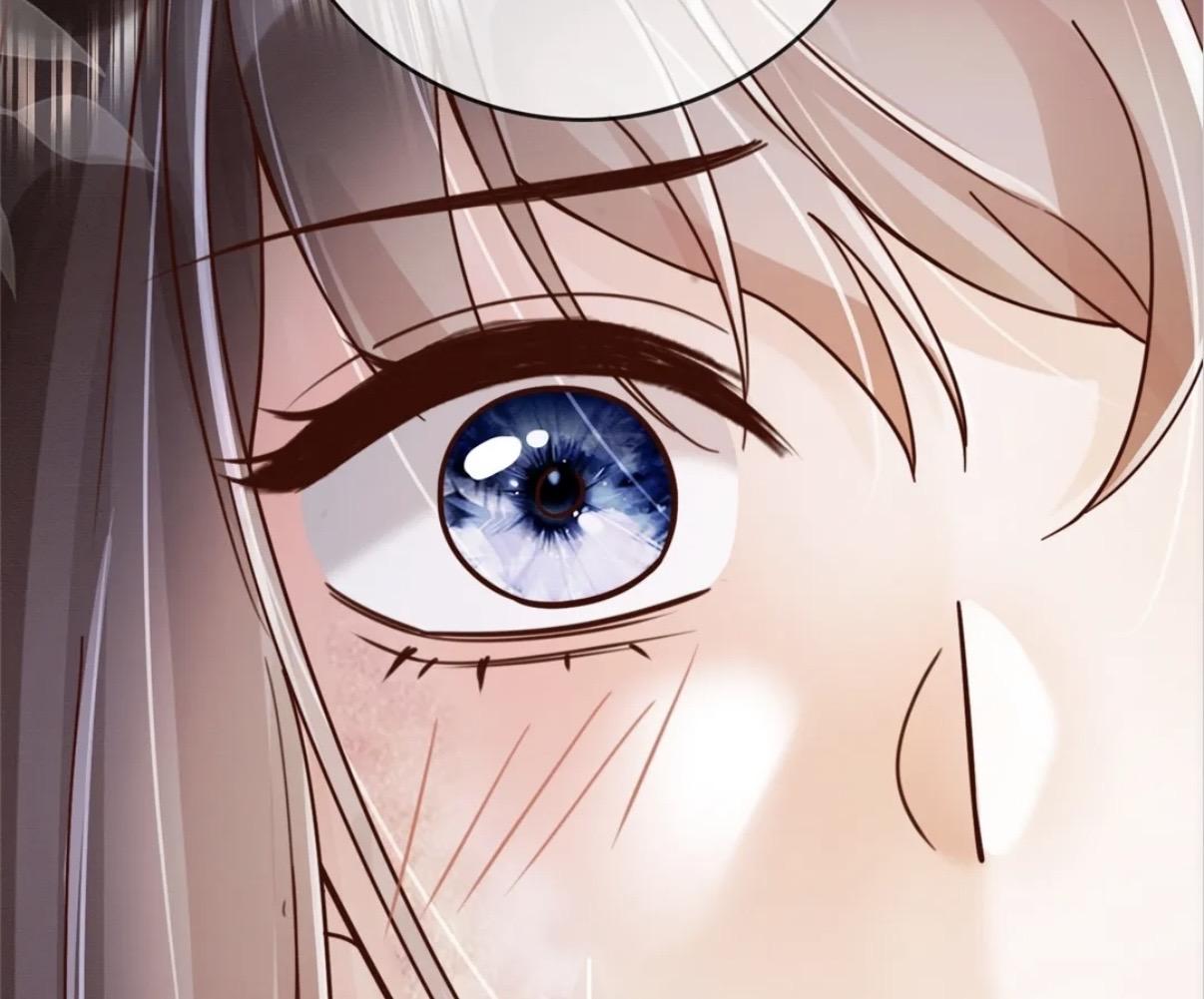 Billionaire’s Exclusive Adoration Chapter 47 page 74 - 