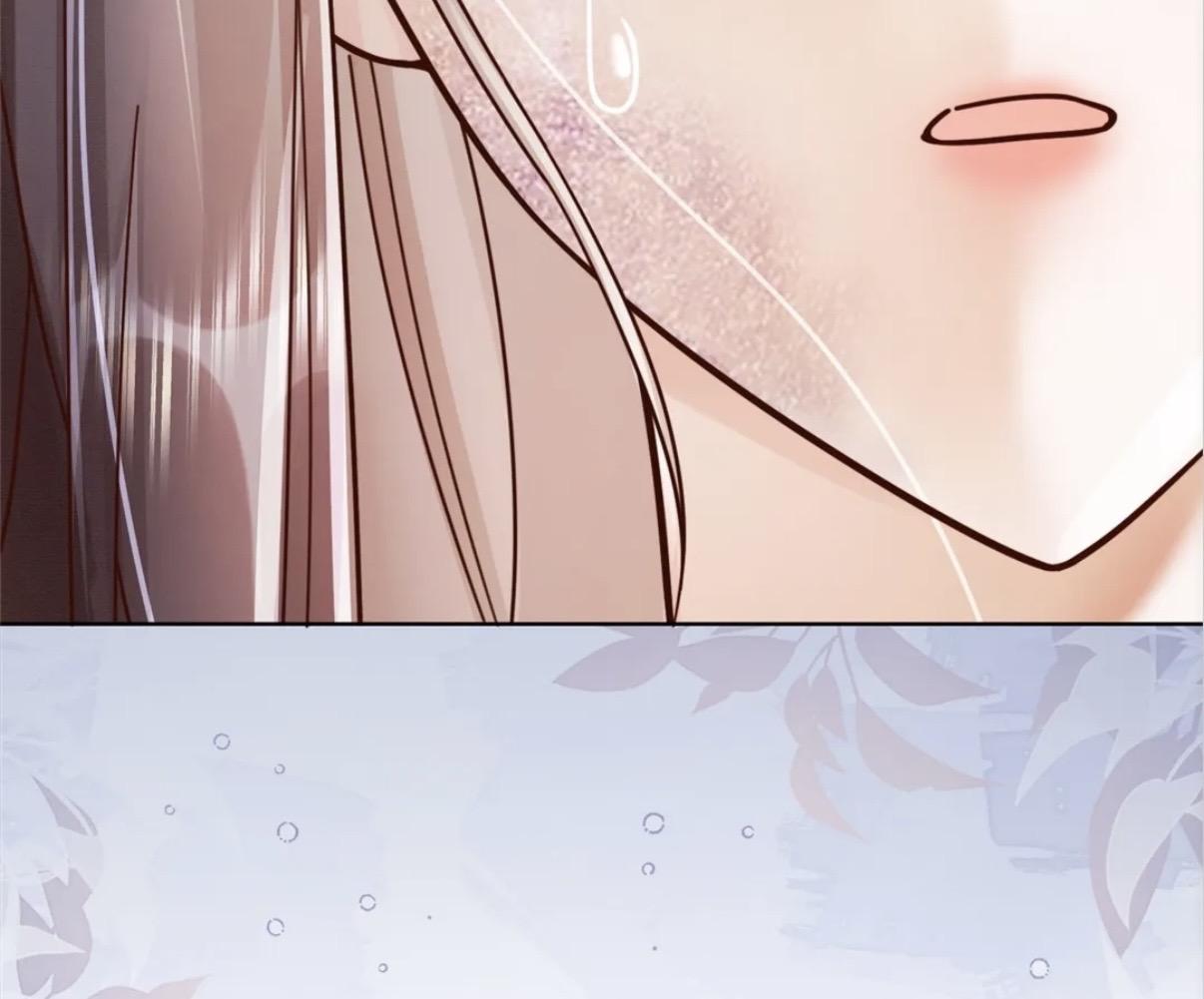 Billionaire’s Exclusive Adoration Chapter 47 page 75 - 