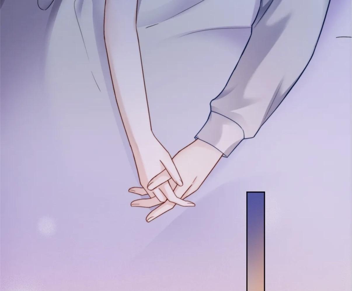 Billionaire’s Exclusive Adoration Chapter 48 page 14 - 