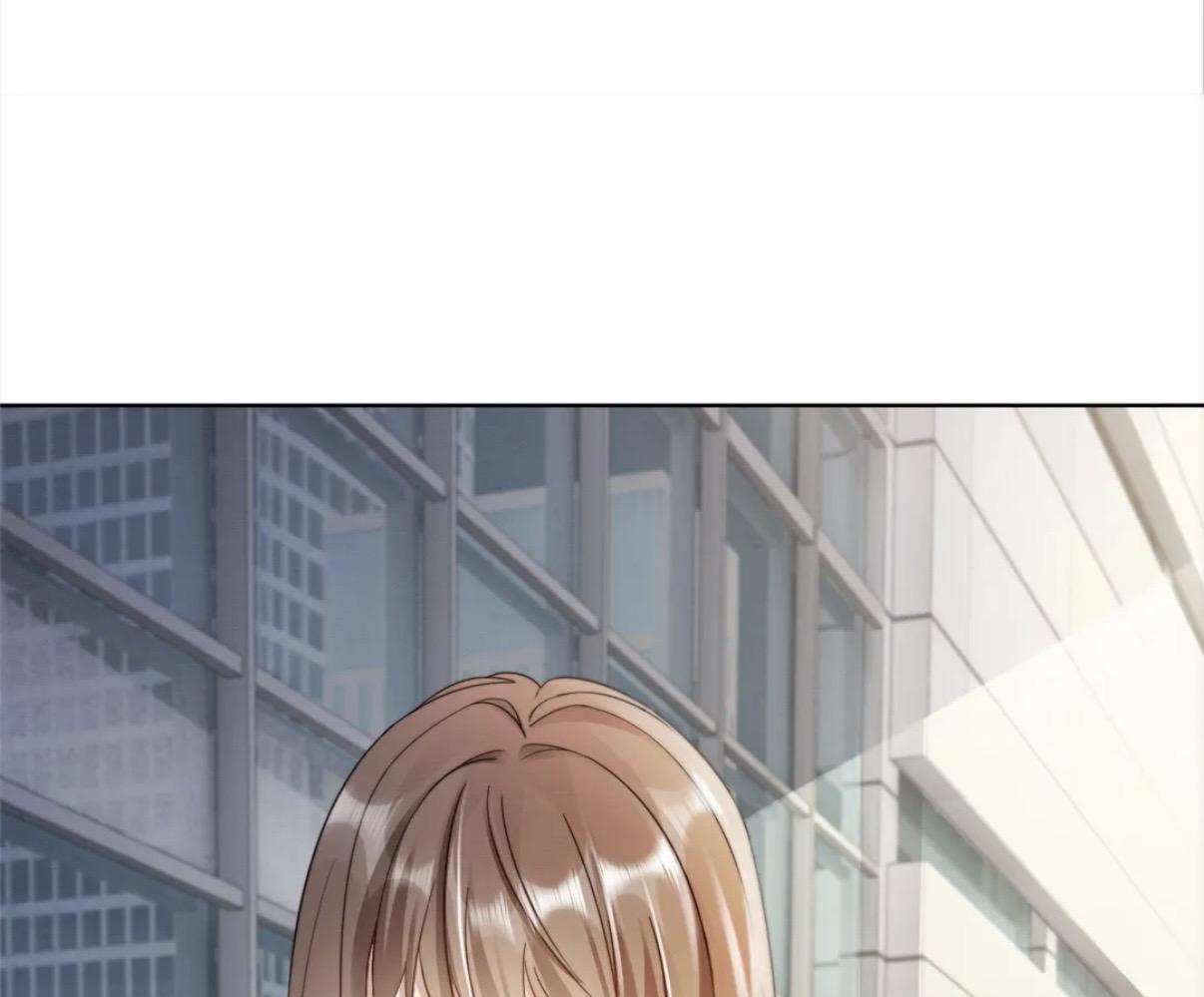 Billionaire’s Exclusive Adoration Chapter 48 page 33 - 