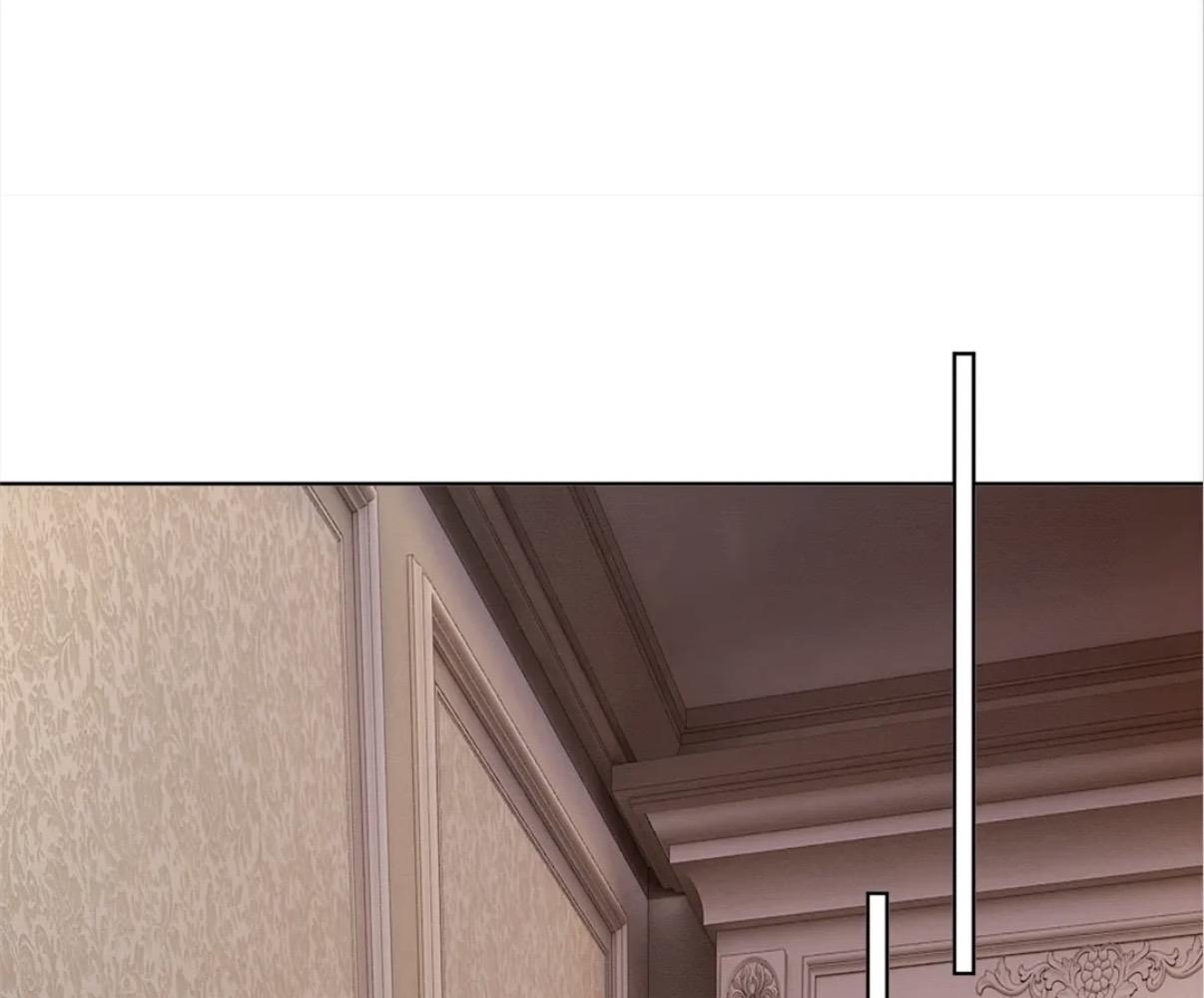 Billionaire’s Exclusive Adoration Chapter 48 page 49 - 