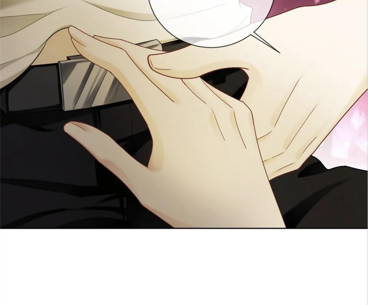 Billionaire’s Exclusive Adoration Chapter 48 page 63 - 