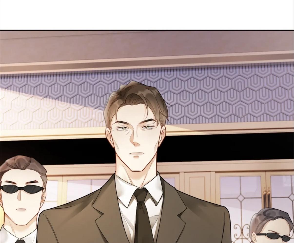 Billionaire’s Exclusive Adoration Chapter 49 page 73 - 