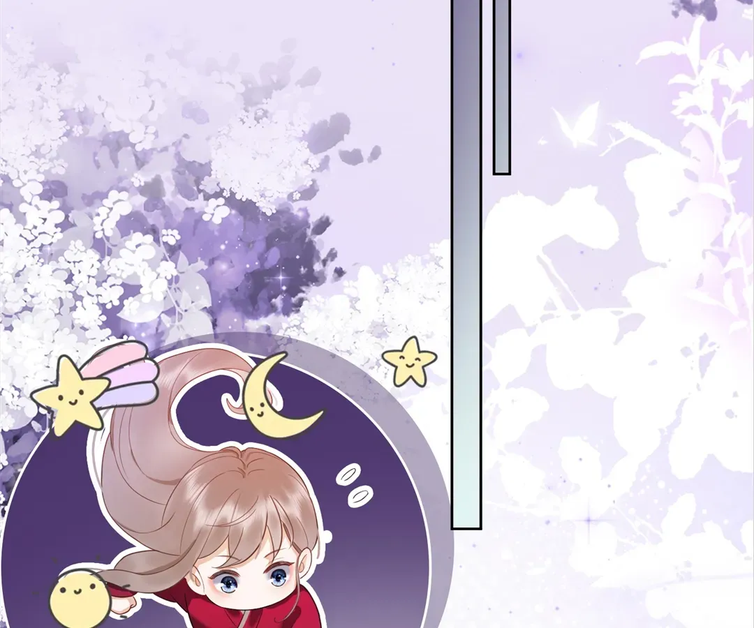 Billionaire’s Exclusive Adoration Chapter 5 page 14 - 