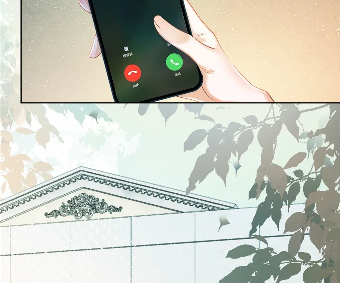 Billionaire’s Exclusive Adoration Chapter 5 page 98 - 