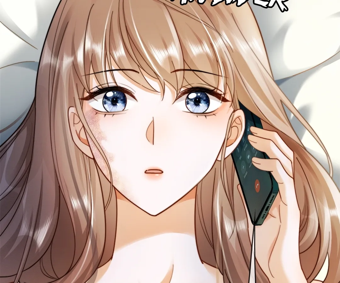 Billionaire’s Exclusive Adoration Chapter 51 page 5 - 