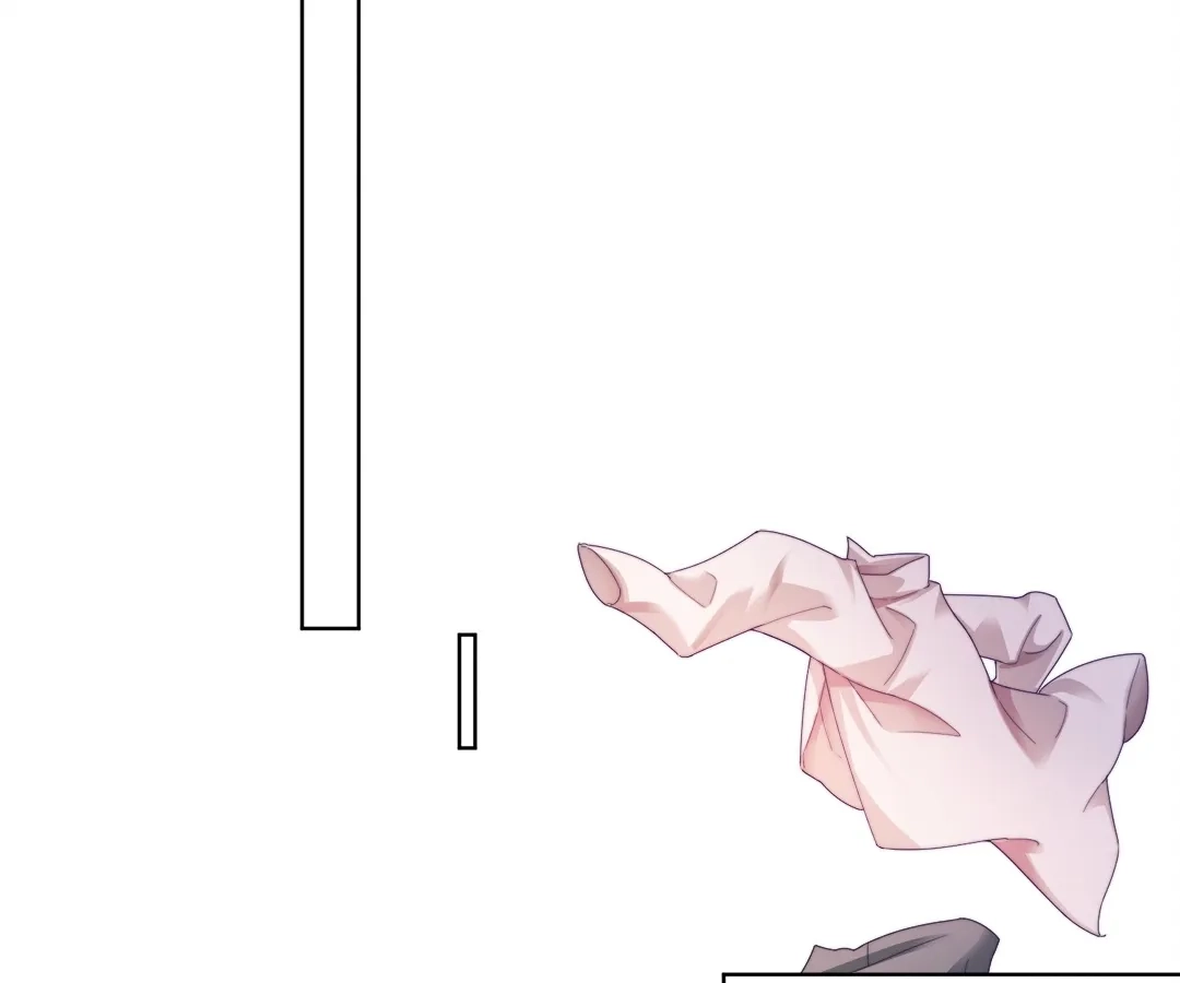 Billionaire’s Exclusive Adoration Chapter 51 page 47 - 