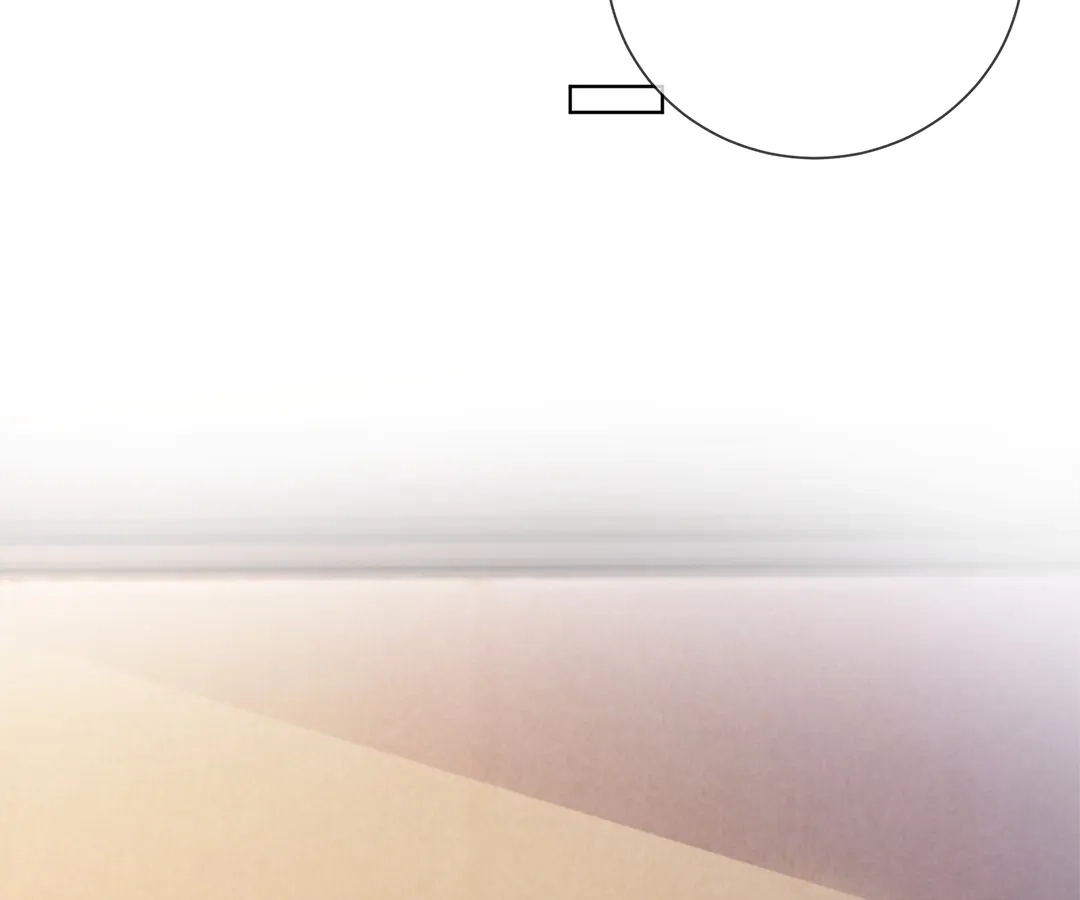 Billionaire’s Exclusive Adoration Chapter 52 page 33 - 