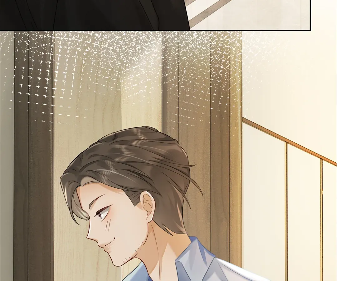 Billionaire’s Exclusive Adoration Chapter 6 page 17 - 