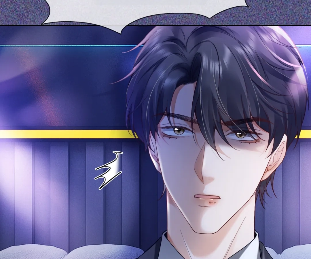 Billionaire’s Exclusive Adoration Chapter 91 page 57 - 