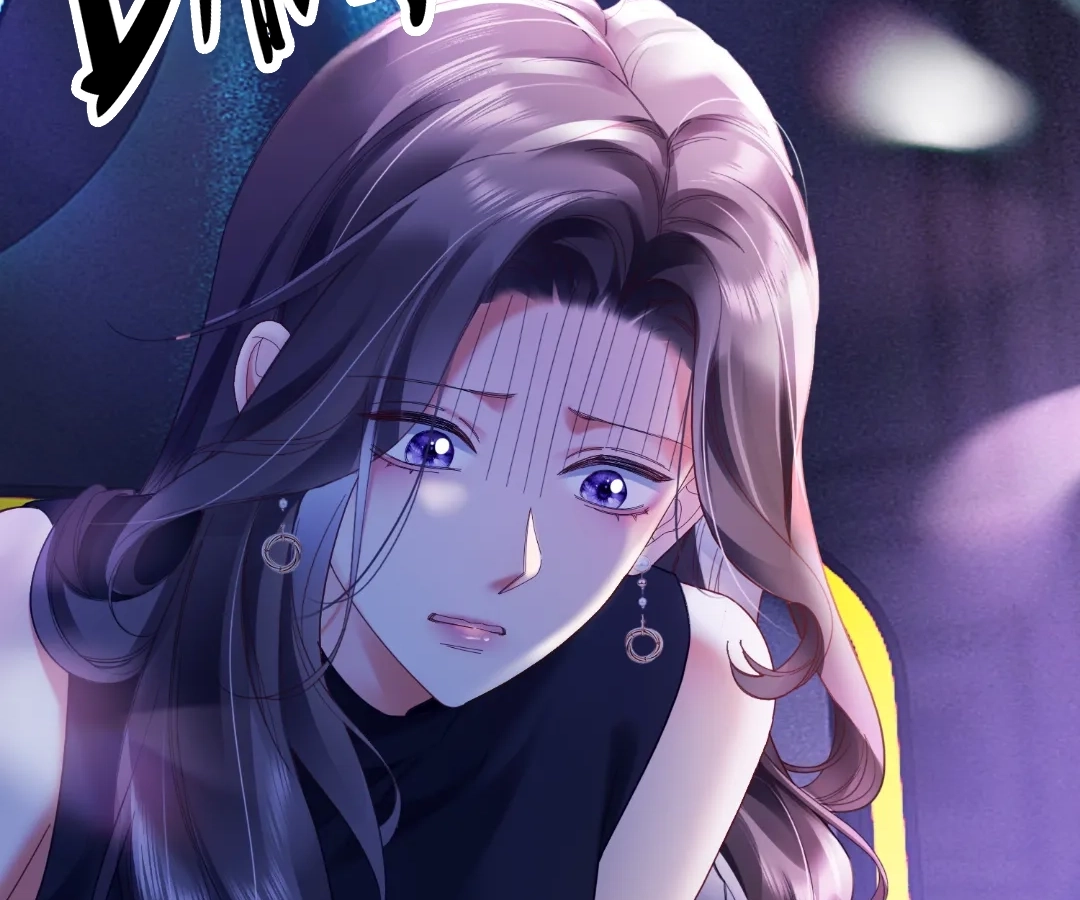 Billionaire’s Exclusive Adoration Chapter 91 page 72 - 