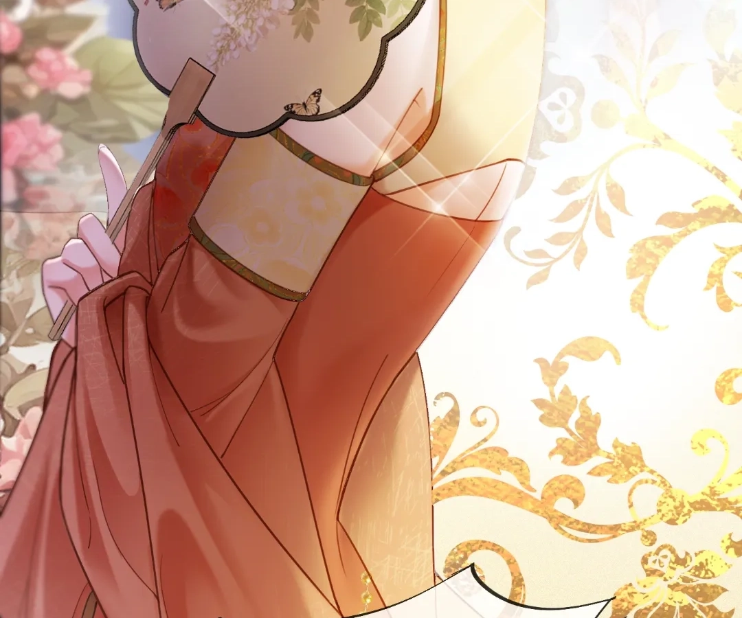 Billionaire’s Exclusive Adoration Chapter 93 page 23 - 