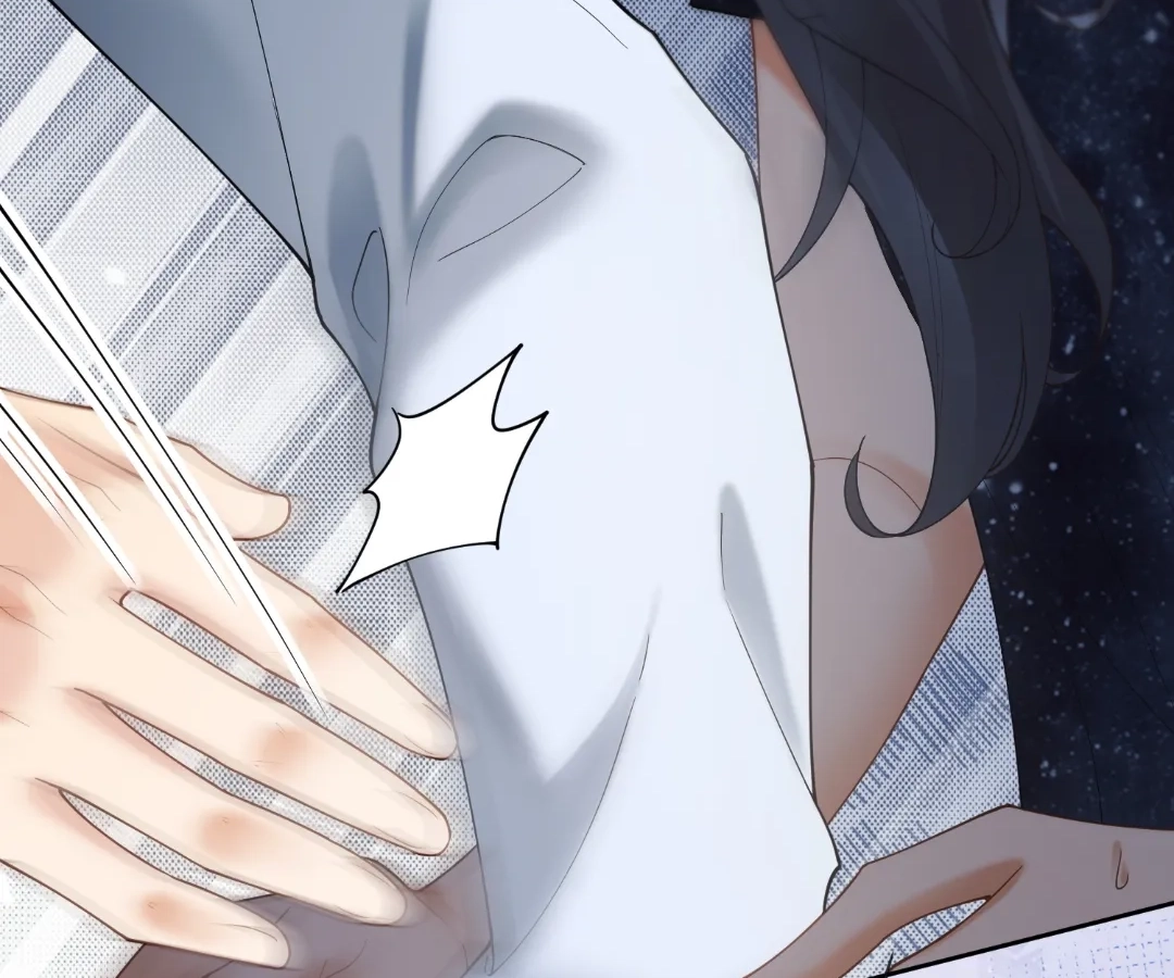 Billionaire’s Exclusive Adoration Chapter 94 page 13 - 