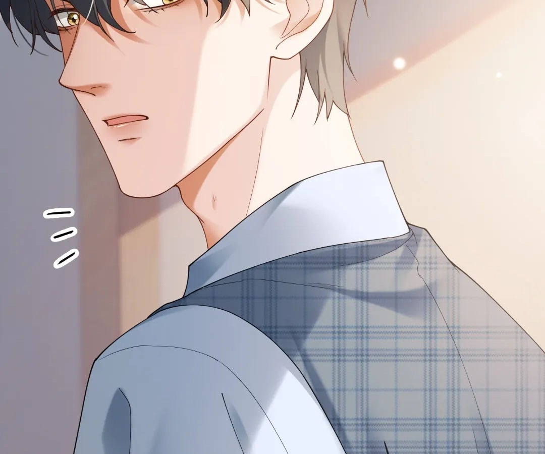 Billionaire’s Exclusive Adoration Chapter 94 page 15 - 