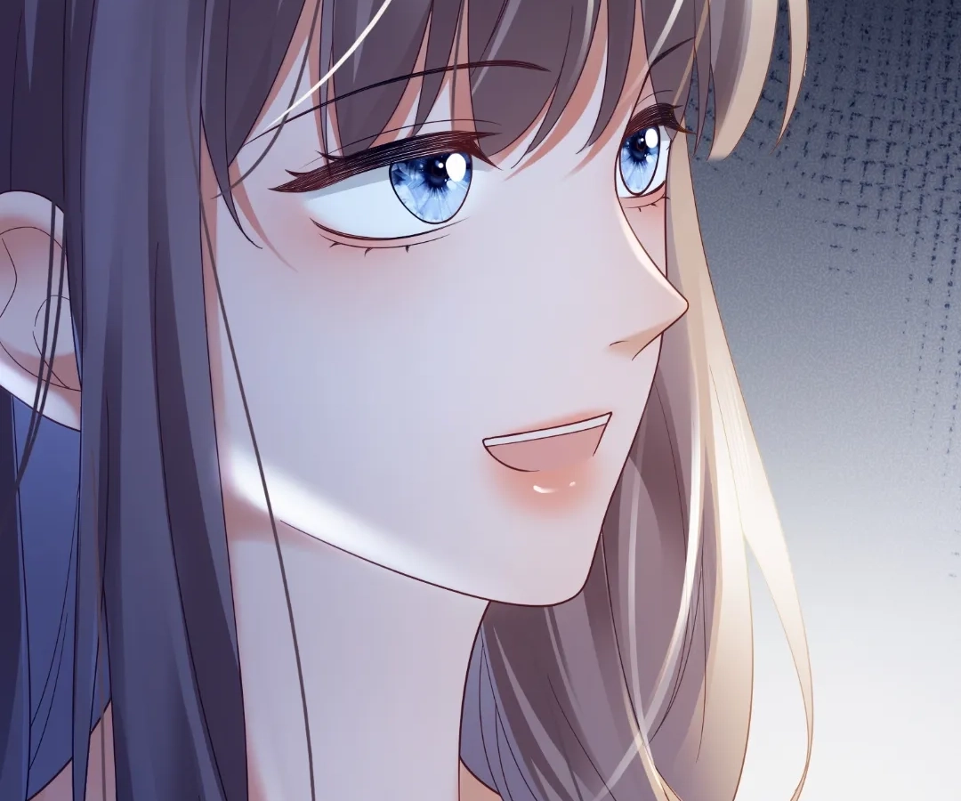 Billionaire’s Exclusive Adoration Chapter 94 page 46 - 