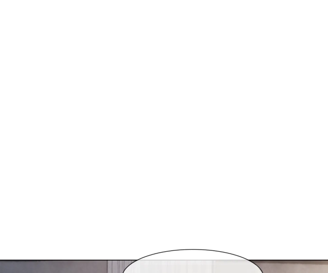 Billionaire’s Exclusive Adoration Chapter 94 page 71 - 