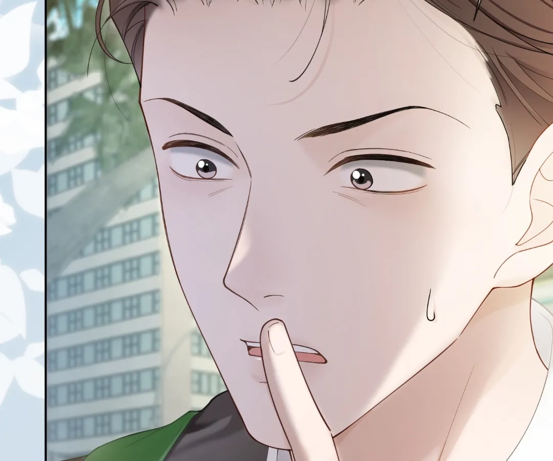 Billionaire’s Exclusive Adoration Chapter 95 page 15 - 