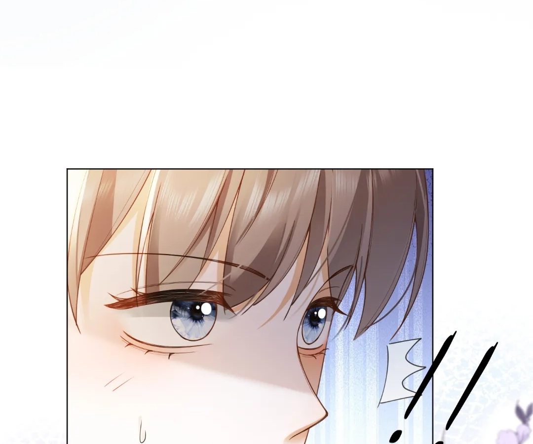 Billionaire’s Exclusive Adoration Chapter 95 page 17 - 