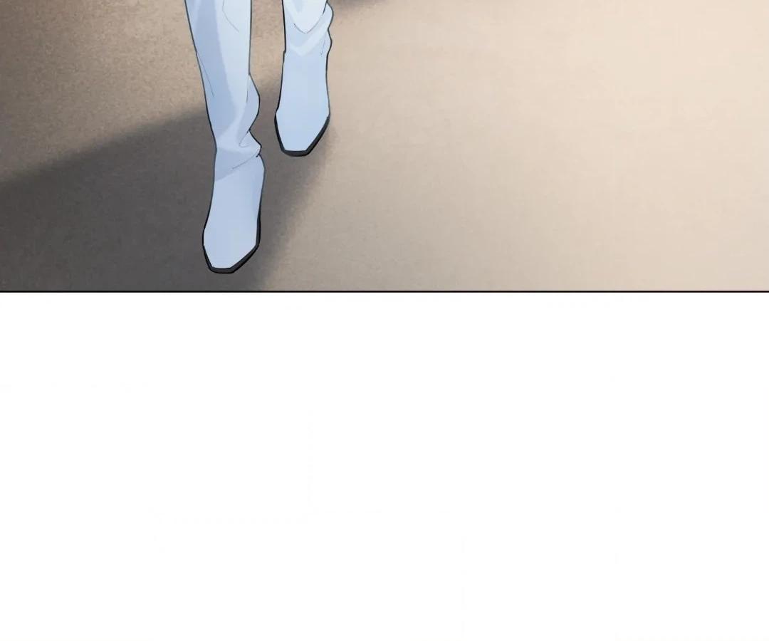Billionaire’s Exclusive Adoration Chapter 95 page 8 - 