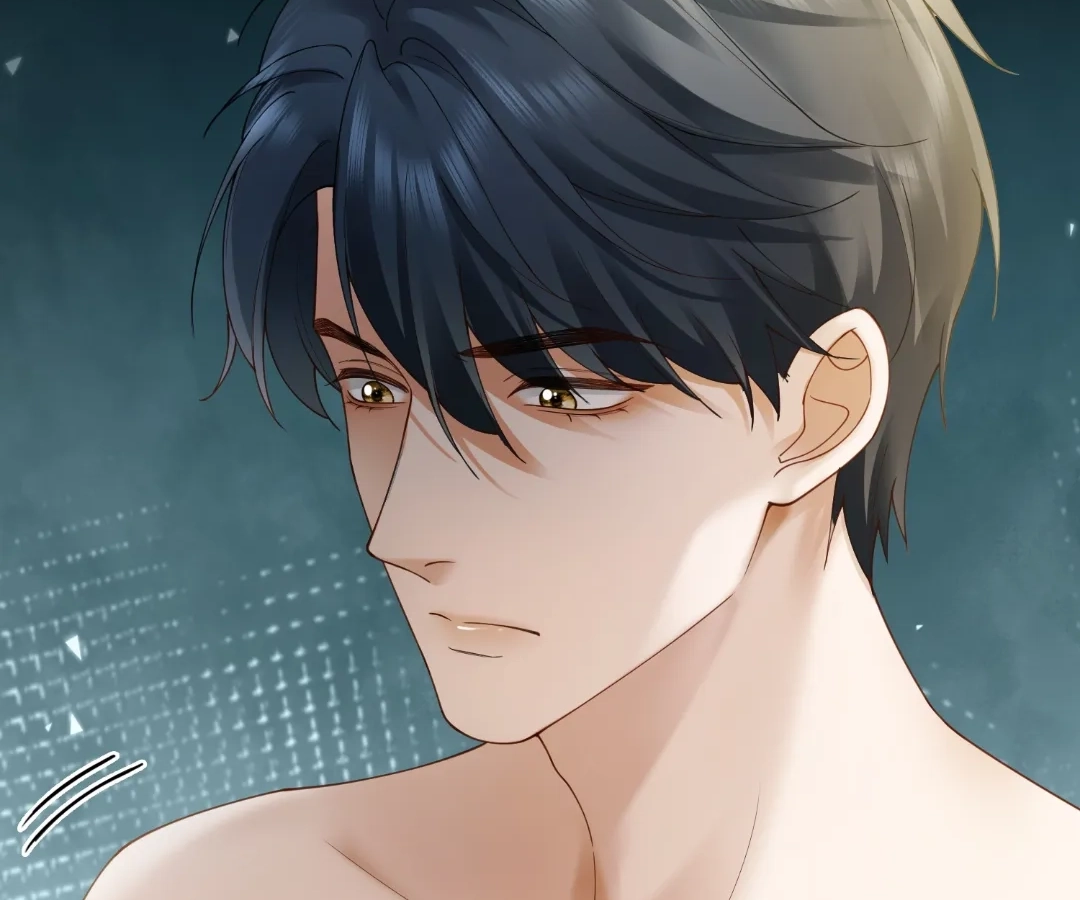 Billionaire’s Exclusive Adoration Chapter 95 page 76 - 