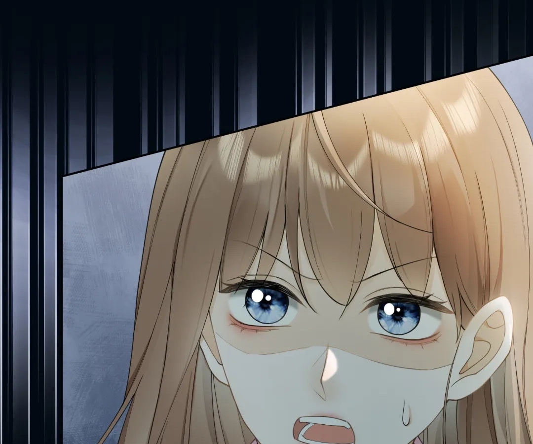 Billionaire’s Exclusive Adoration Chapter 95 page 82 - 