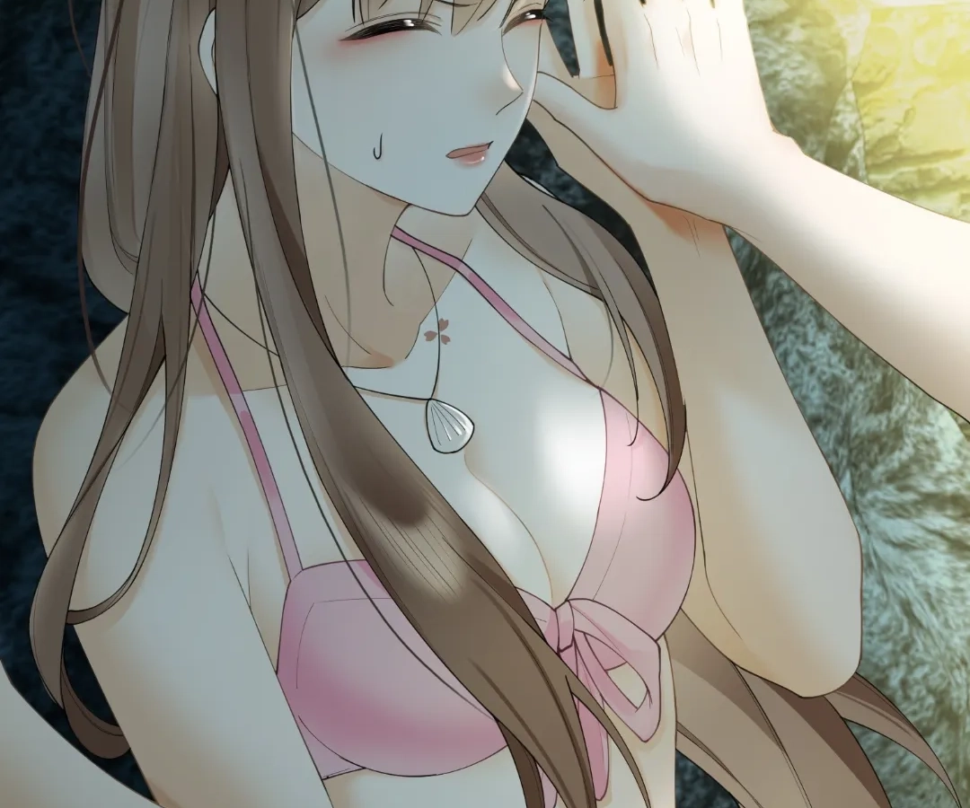 Billionaire’s Exclusive Adoration Chapter 95 page 86 - 